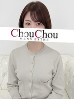 椎名みつり 神戸シュシュ ChouChouの女の子
