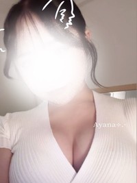 ■□■ 極 割 開催中 【2000円OFF+10分サービス中】■□■