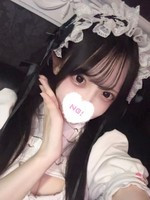 いる (21) コンカフェ×オナクラ あいこねくと 日本橋店